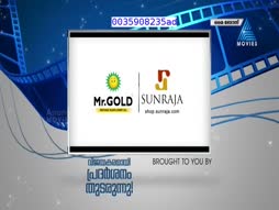 Program@18:00