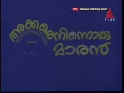 Program@16:30