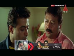 Program@01:00