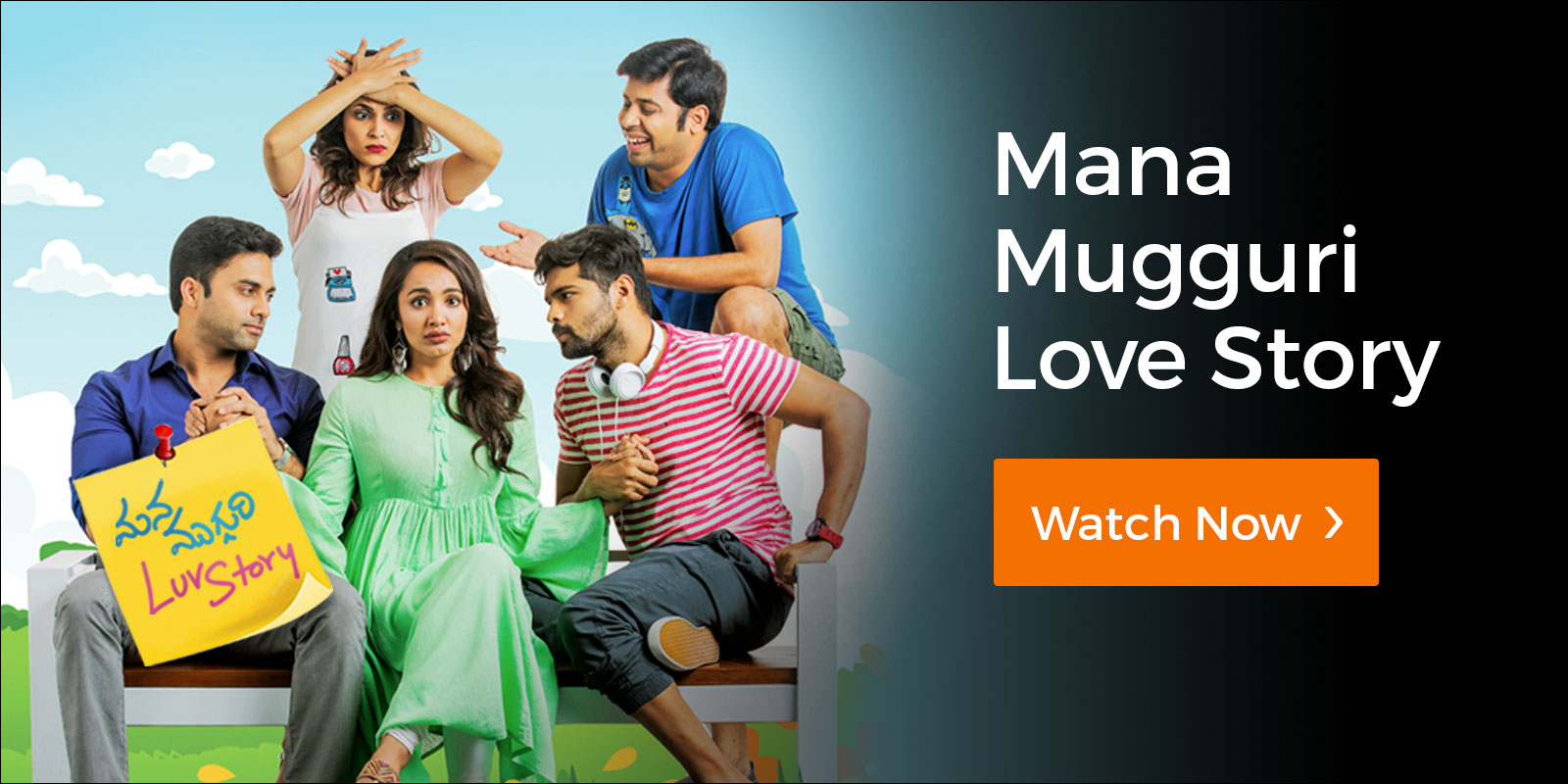 Now Watch your favourite Rishtey channel on YuppTV | Colors TV Live in  Australia