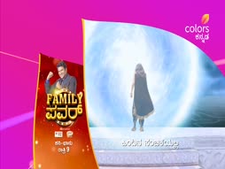 Program@05:30