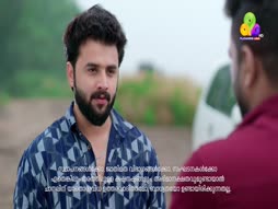 Call To Pathanapuram