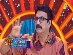 Flowers Comedy - Ithu Item Vere