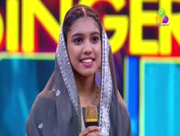 Call To Pathanapuram