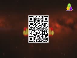 Call To Pathanapuram