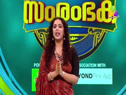 Flowers Comedy Golden Moments