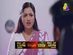 Flowers Comedy - Ithu Item Vere