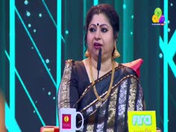 Call To Pathanapuram