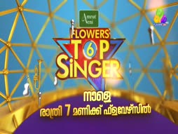 Flowers Top Singer 6