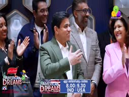 Flowers Comedy - Ithu Item Vere