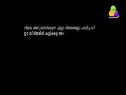 Flowers Top Singer 6