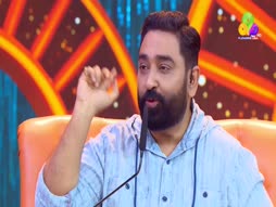 Flowers Comedy - Ithu Item Vere