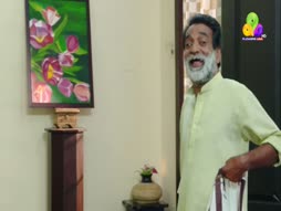 Call To Pathanapuram