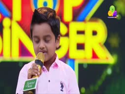 Flowers Comedy Ith Item Vere