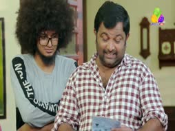 Flowers Comedy Ith Item Vere