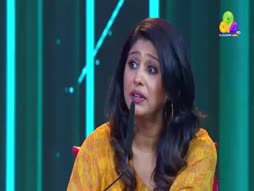 Flowers Comedy Ith Item Vere