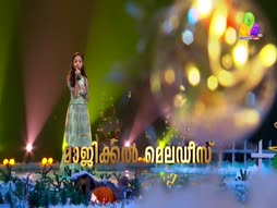 Flowers Comedy Ith Item Vere