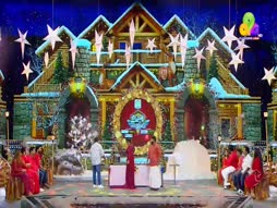 Flowers Comedy Ith Item Vere