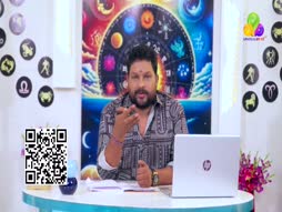 Call To Pathanapuram