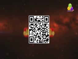 Call To Pathanapuram