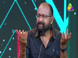 Call To Pathanapuram