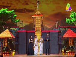 Flowers Comedy Ith Item Vere