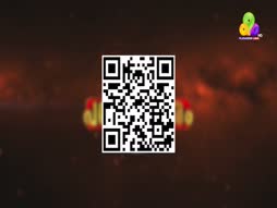 Call To Pathanapuram