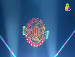 Flowers Comedy - Ithu Item Vere