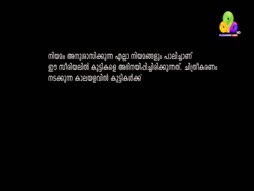 Flowers Comedy Golden Moments