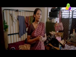 Flowers Comedy Ith Item Vere