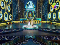 Call To Pathanapuram