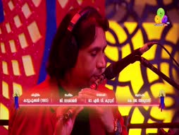 Flowers Comedy Ith Item Vere