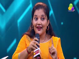 Flowers Comedy Ith Item Vere