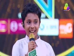 Flowers Comedy - Ithu Item Vere