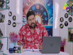 Call To Pathanapuram