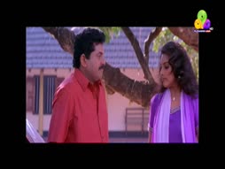 Call To Pathanapuram