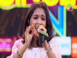 Call To Pathanapuram