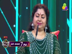 Flowers Comedy - Ithu Item Vere