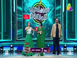 Flowers Comedy - Ithu Item Vere