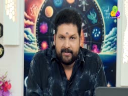 Call To Pathanapuram