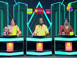 Call To Pathanapuram