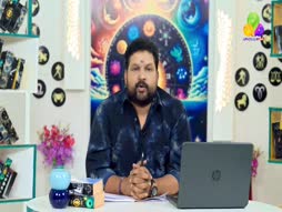 Call To Pathanapuram