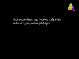 Flowers Comedy Golden Moments