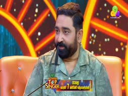 Flowers Top Singer 6