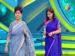 Flowers Comedy Golden Moments