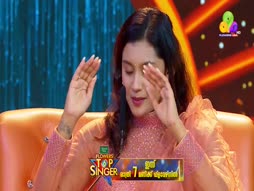 Flowers Comedy Ith Item Vere