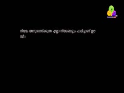 Flowers Comedy Golden Moments