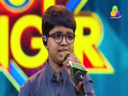 Flowers Comedy Ith Item Vere