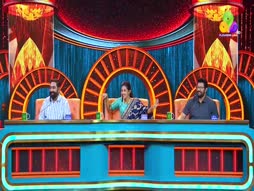 Flowers Comedy Ith Item Vere