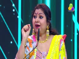 Flowers Comedy - Ithu Item Vere